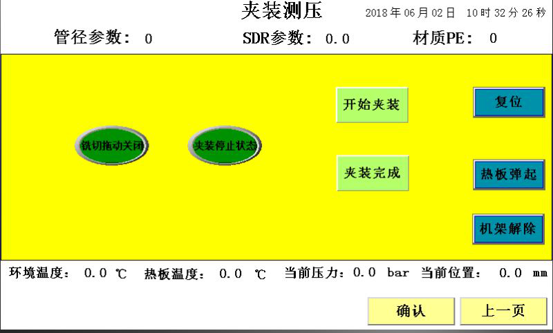 20190911144151309.png