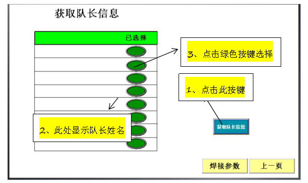 20190911144151608.png