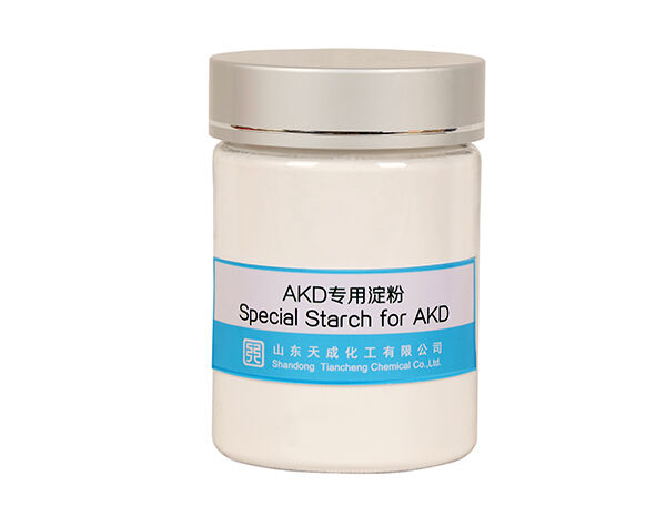 AKD专用淀粉