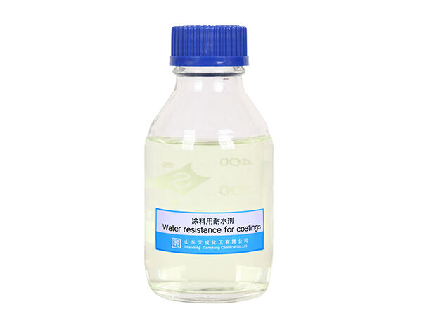 涂料用耐水剂