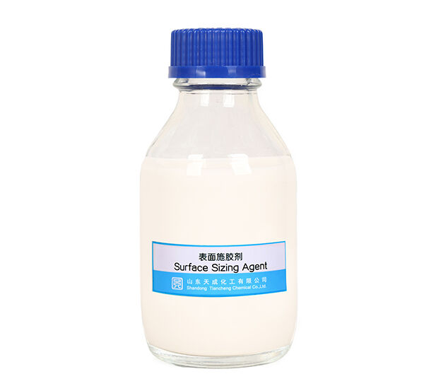 表面施胶剂