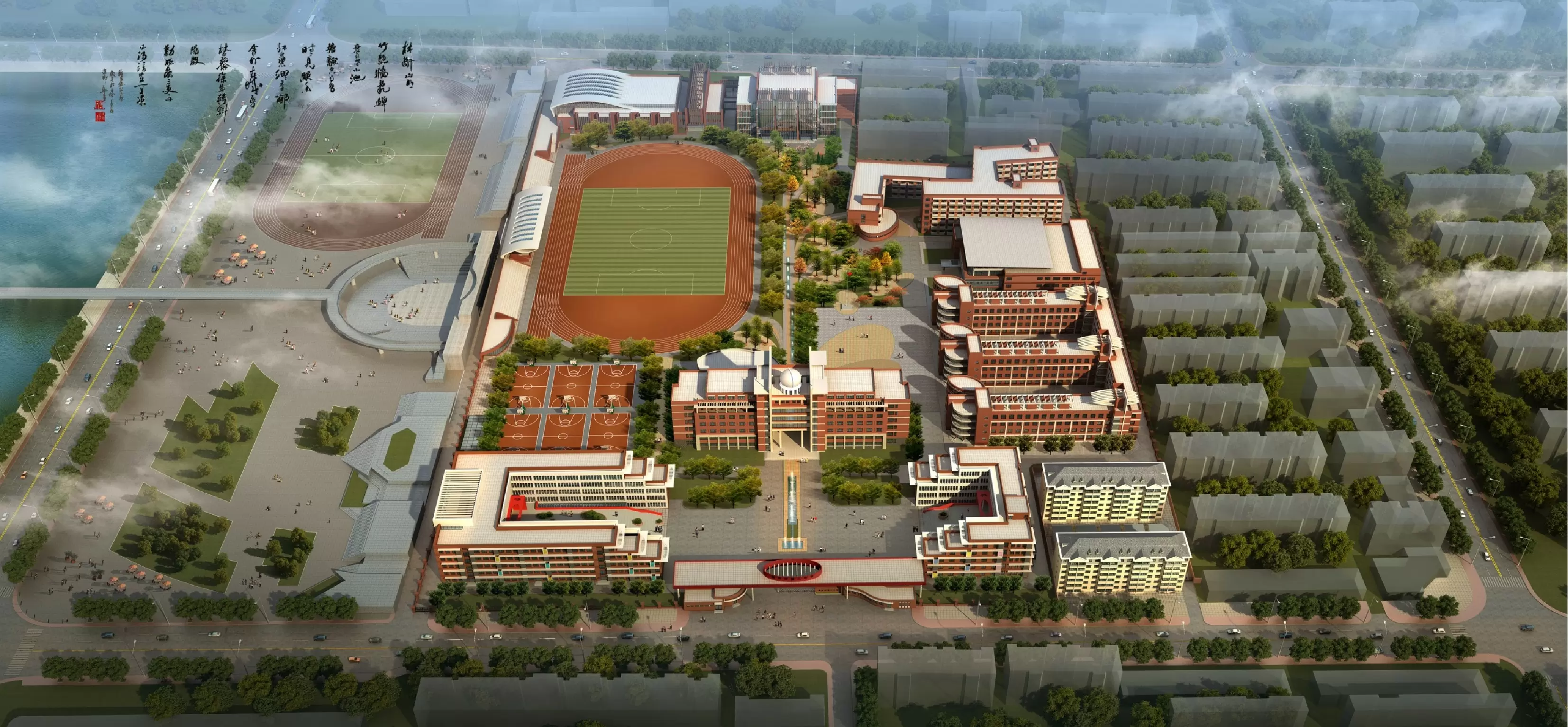 德州市建筑规划勘察设计研究院