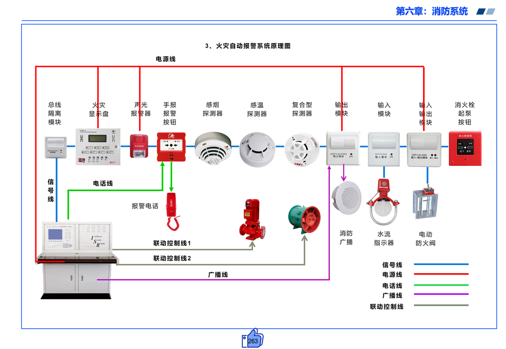 书 (9).png