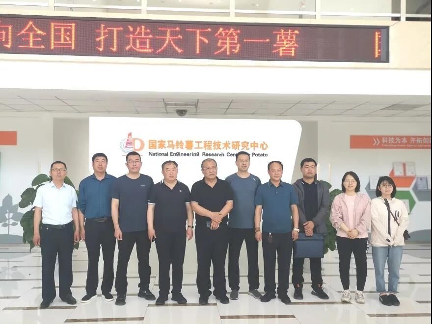 微信图片_20210528143723.jpg 微信图片_20210528143723.jpg