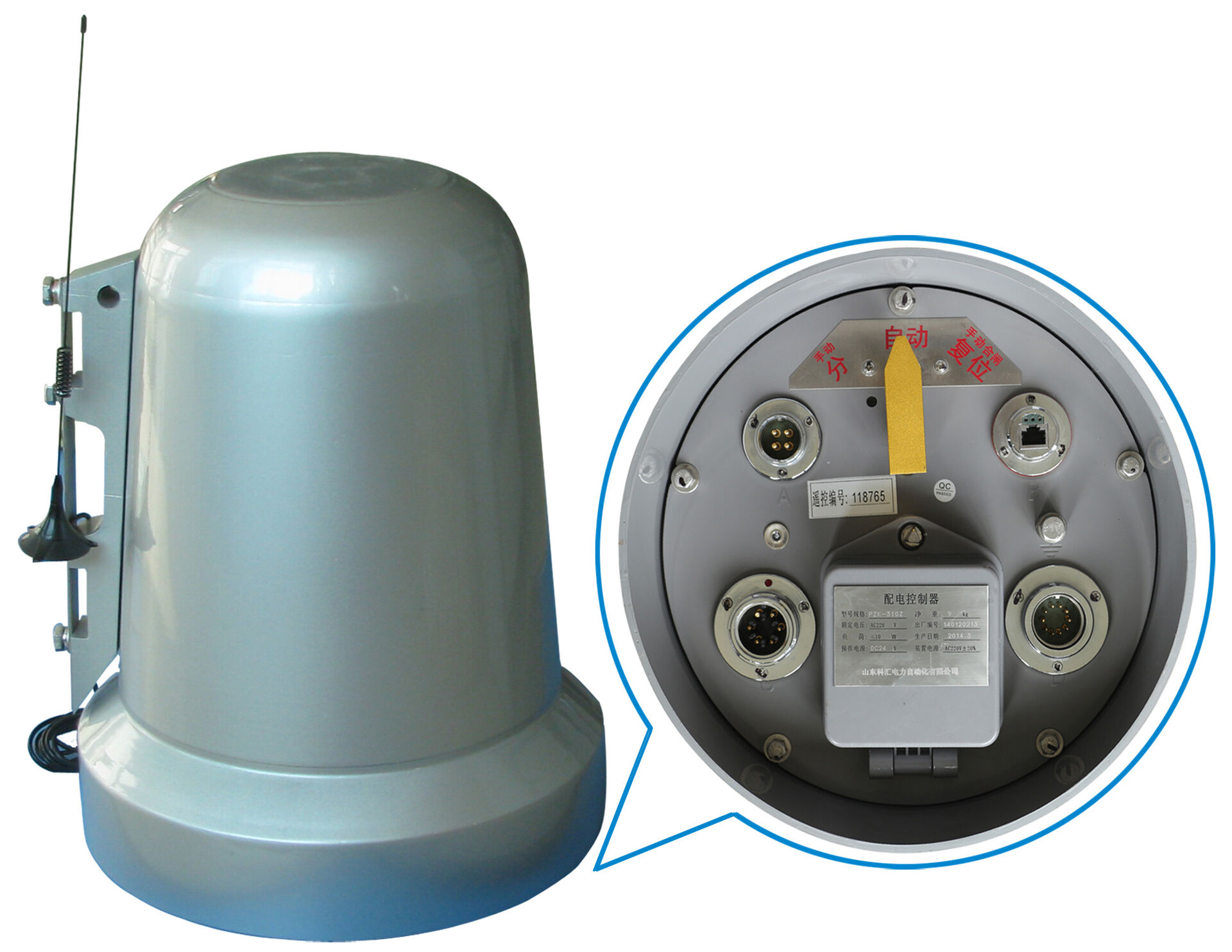 PZK-560Z柱上开关配电终端11.jpg PZK-560Z柱上开关配电终端11.jpg