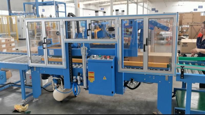 全自动封箱机案例