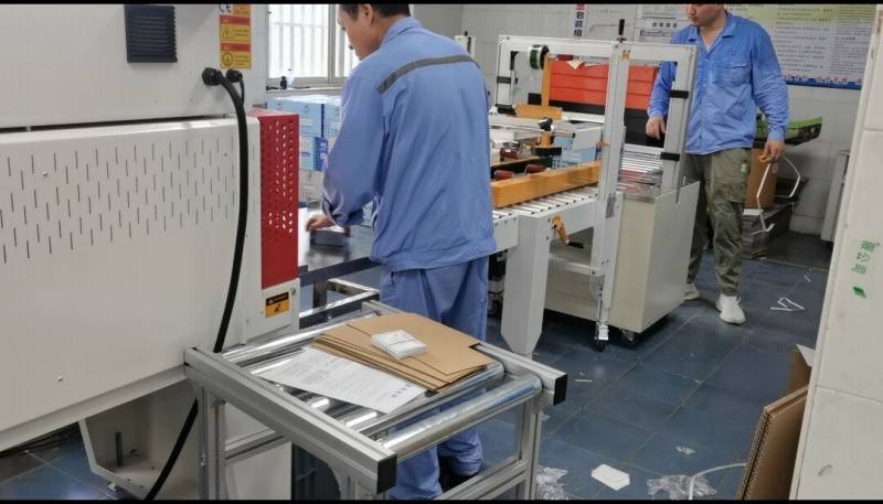 封箱打包一体机案例