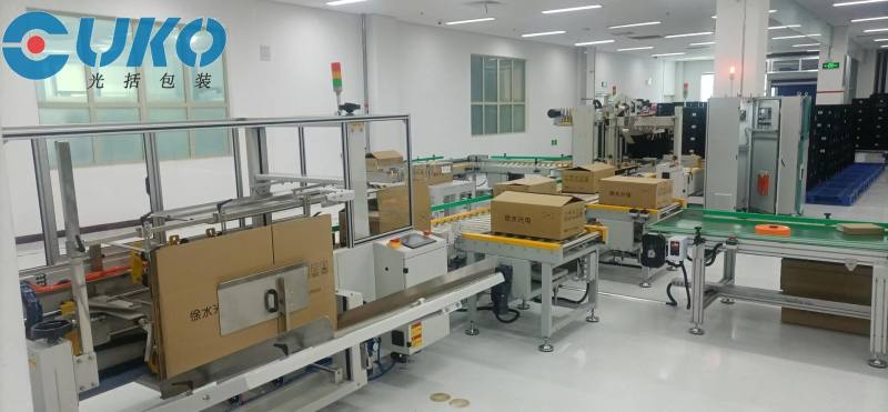 光括纸箱自动开箱机