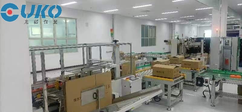 光括纸箱开箱机