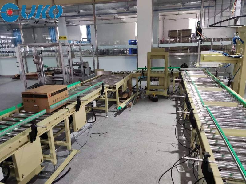 燃气表开箱机装箱封箱机打包机生产线