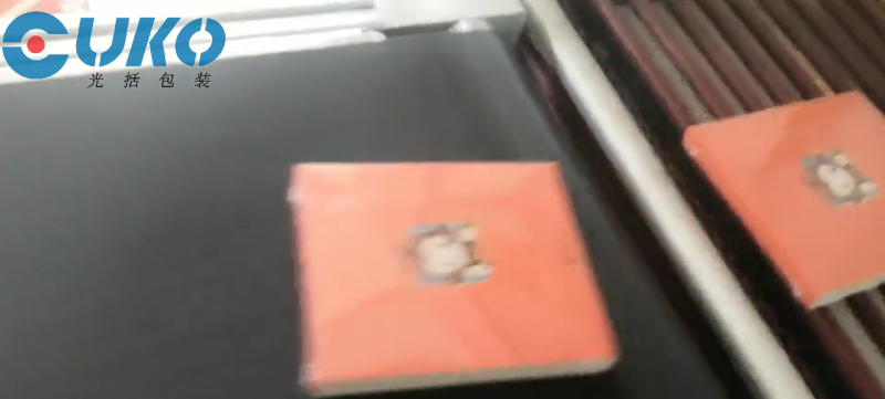 微信截图_20230406124351.png