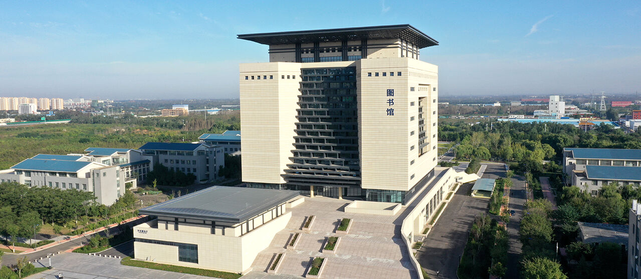 山东财经大学图书馆(2022年度中国建设工程鲁班奖 ,2023年度中国安装