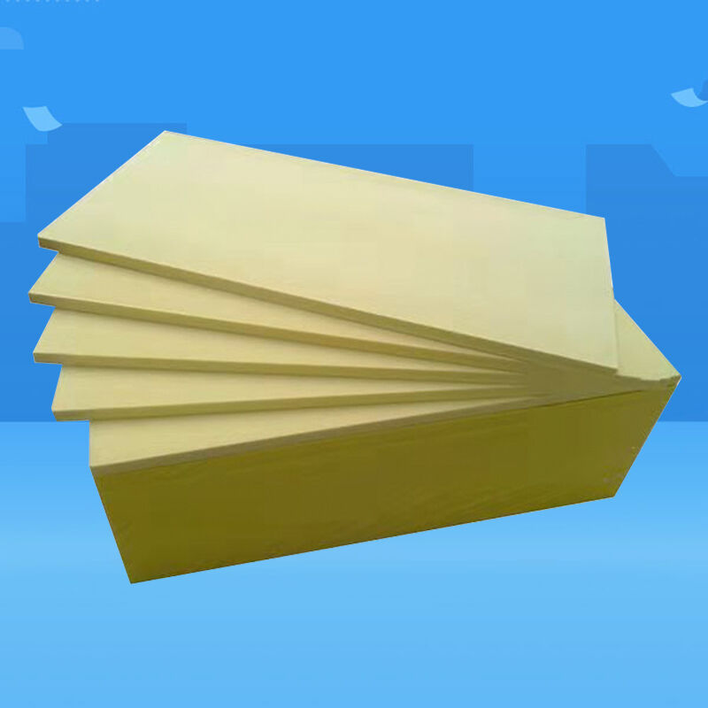 阻燃xps挤塑板