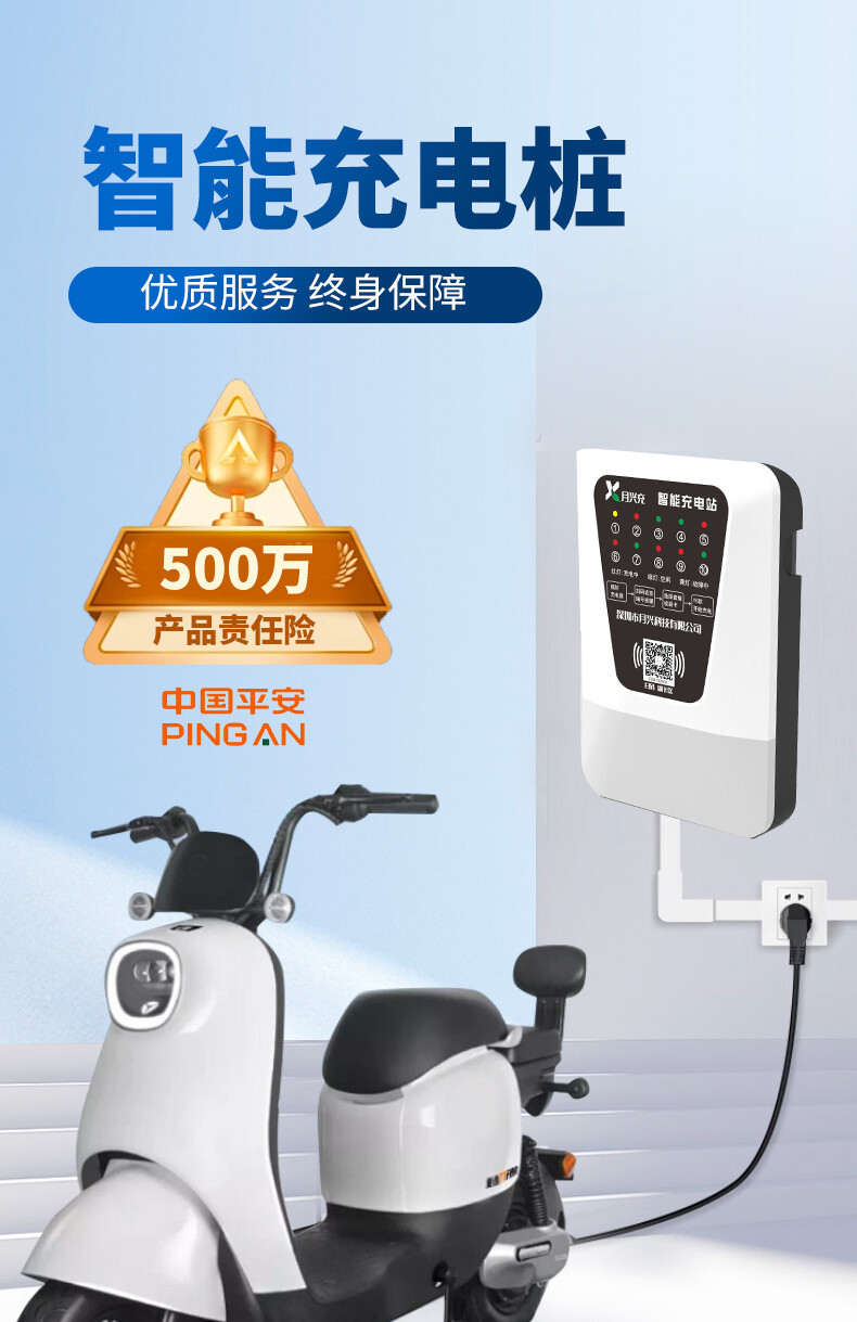 详情_01.jpg