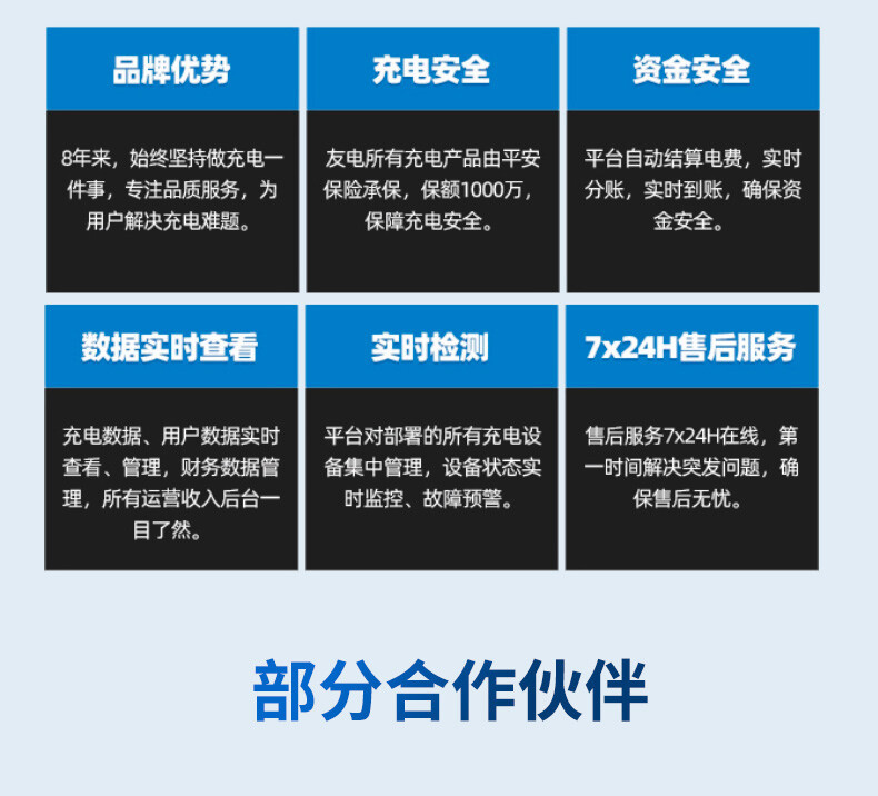 详情_07.jpg