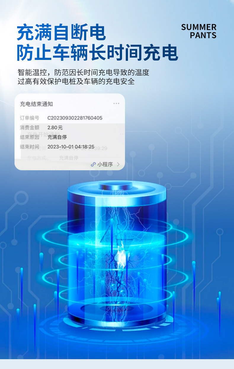 详情_09.jpg