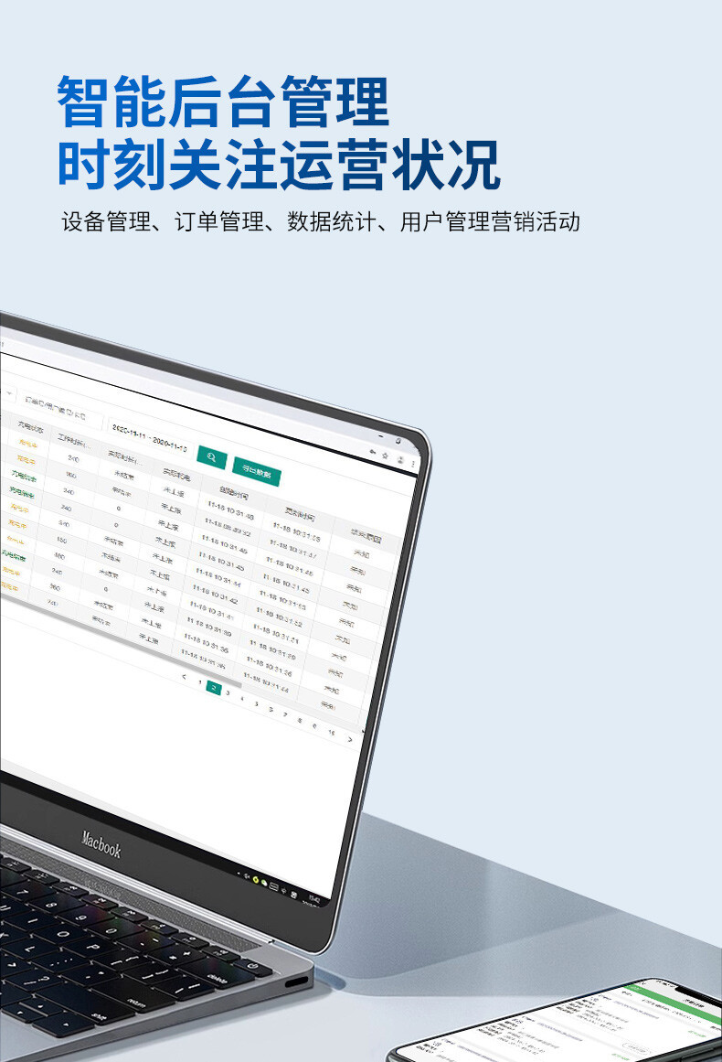 详情_15.jpg