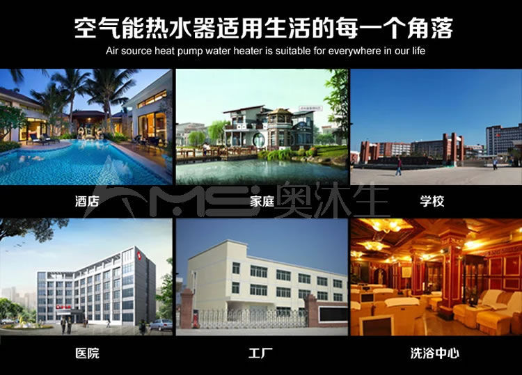 安装应用.jpg