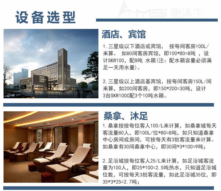 匹配1.jpg