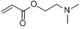 丙烯酸二甲氨基乙酯.png