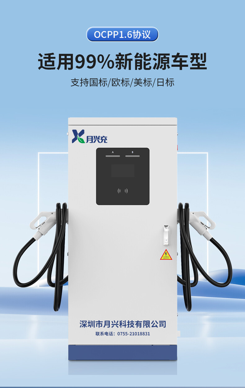 详情_02.jpg