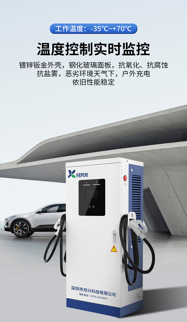 详情_06.jpg