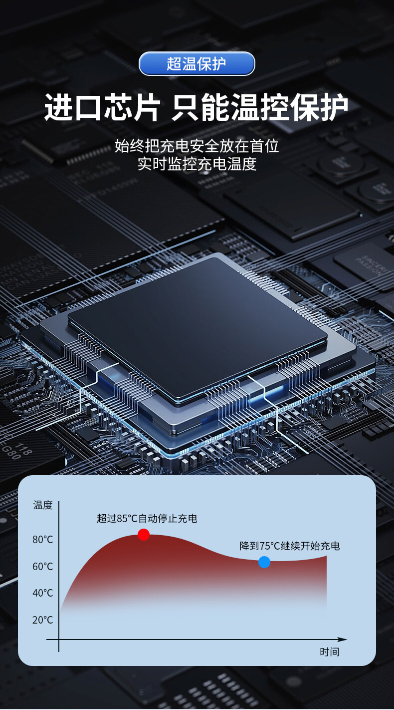 详情_08.jpg