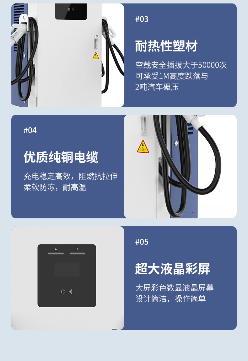 详情_10.jpg