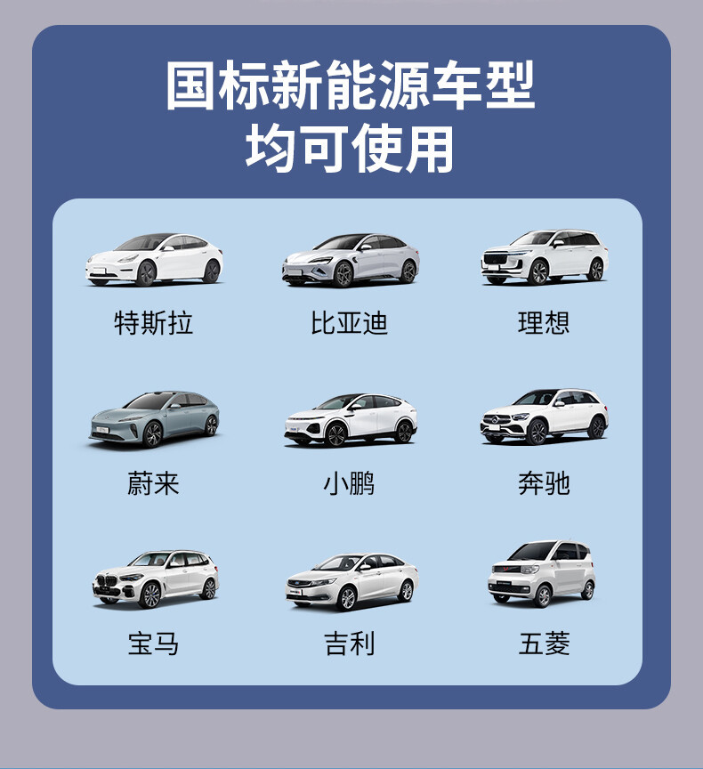 详情_12.jpg