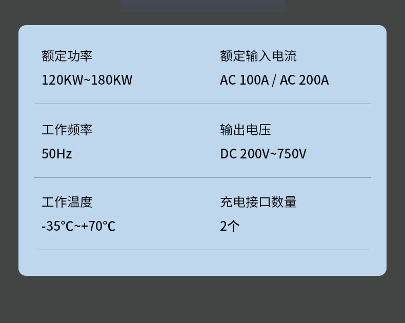 详情_14.jpg